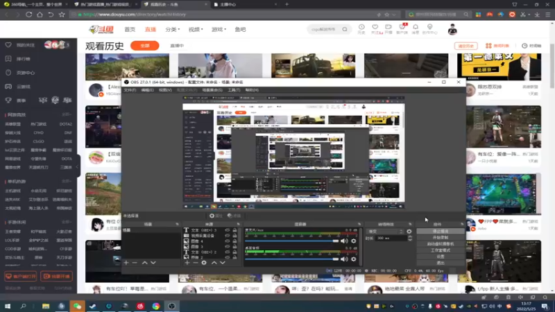 【2022-05-25 13点场】CTGPaoPao：正式上班！