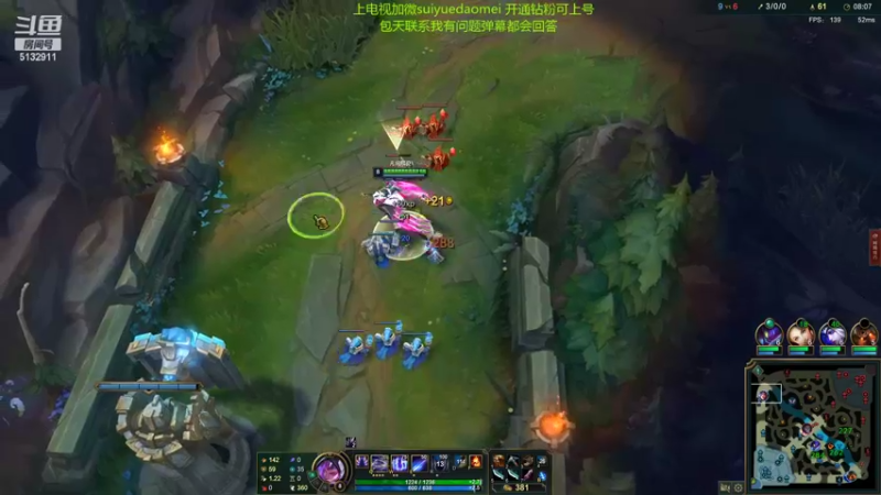 【2022-05-24 23点场】岁月刀妹：刀妹天花板 细节教学 3把必学会