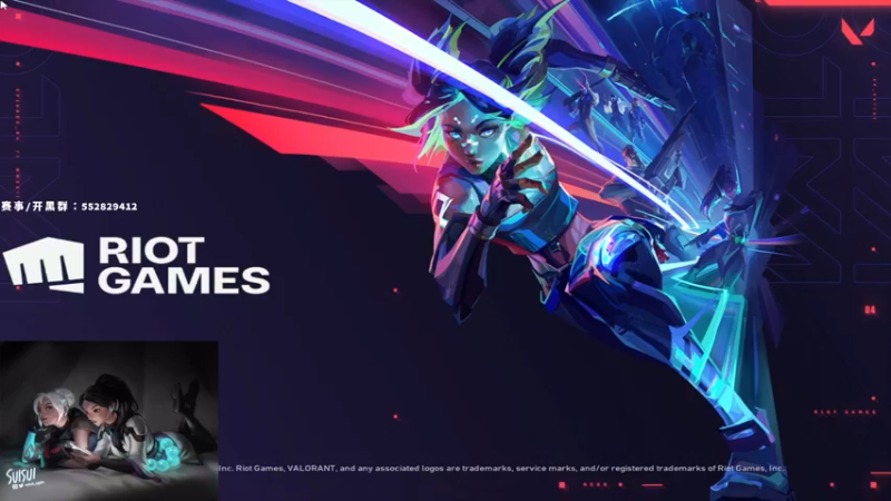 【2022-05-25 17点场】风暴奶爸Nai8：【奶爸】晚上TSM vs 100T