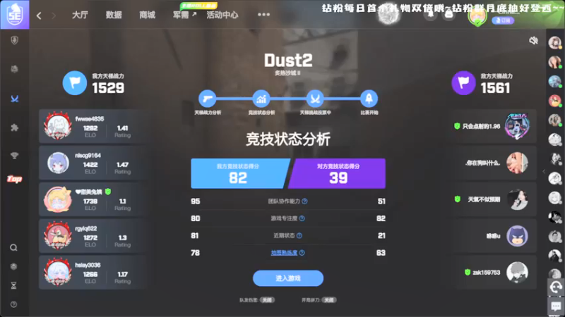 【2022-05-24 20点场】很菜的月野兔兔兔：是一个打枪的完美女楞~！！！