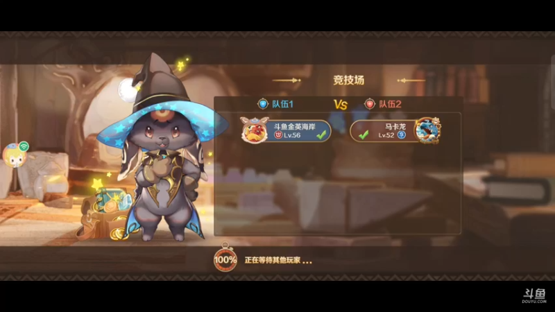 【2022-05-25 16点场】金英海岸：欢迎光临 感谢支持