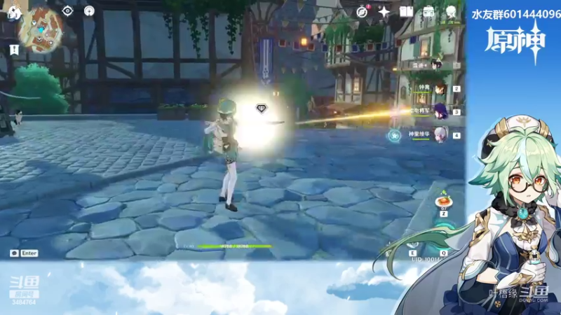 【原神】叶梧缘的精彩时刻 20220525 21点场