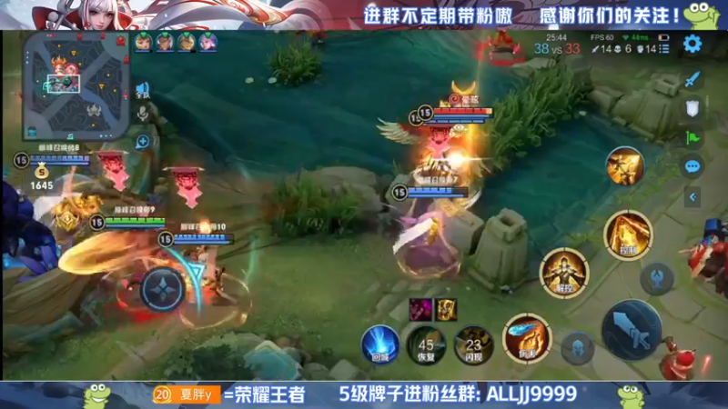 【2022-05-24 19点场】YTG夏天：一星期掉300分谁行啊！