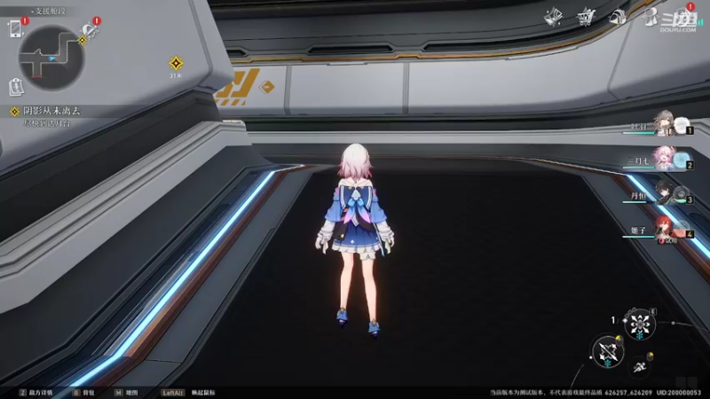 【2022-05-25 10点场】御羽OvO：【御羽】十点开服