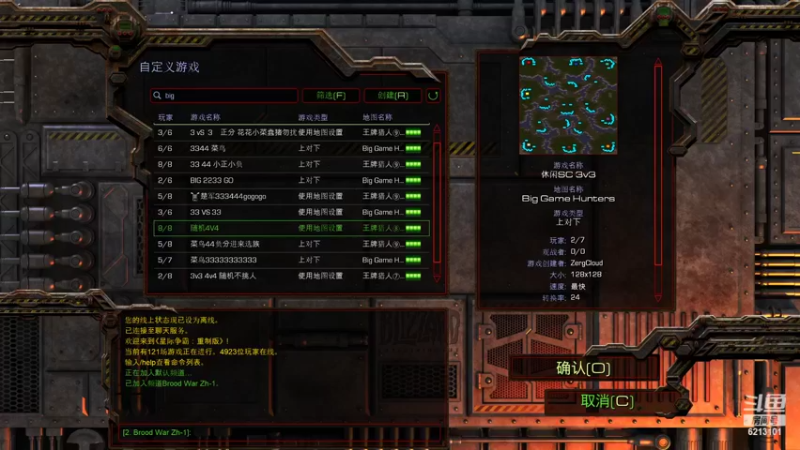 【2022-05-20 21点场】wAngfuGu1：你总是如此如此的冷漠