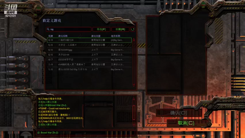 【2022-05-16 20点场】wAngfuGu1：像我这样迷惘的人