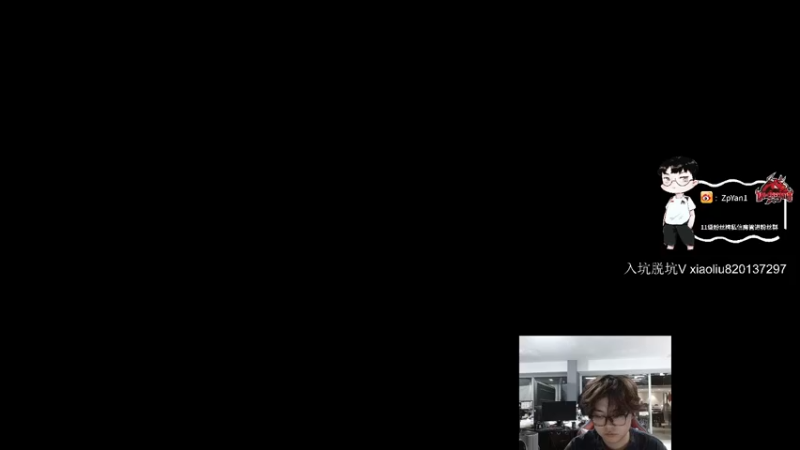 【2022-05-24 18点场】ZpYan1：美好的一天从训练开始