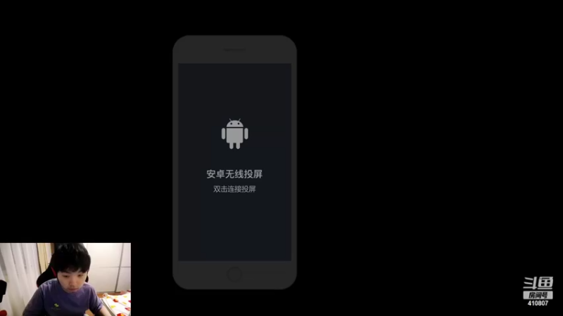 【2022-05-25 19点场】eStarProAlan：Alan：快乐小子闯巅峰