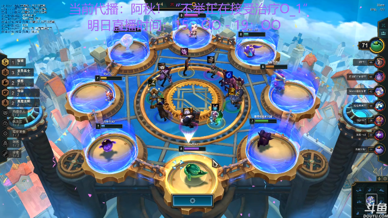 【热门游戏】轻语丶619的精彩时刻 20220525 13点场