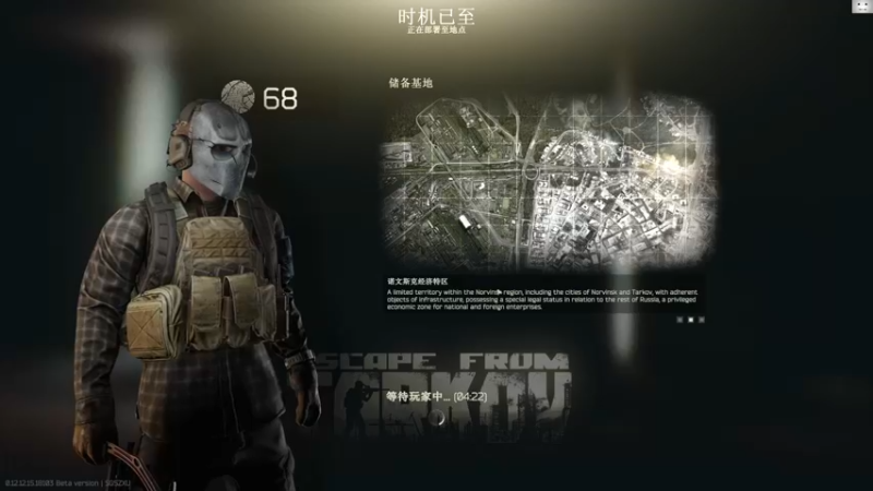 【2022-05-25 13点场】TAT大白：经典三缺一！！！