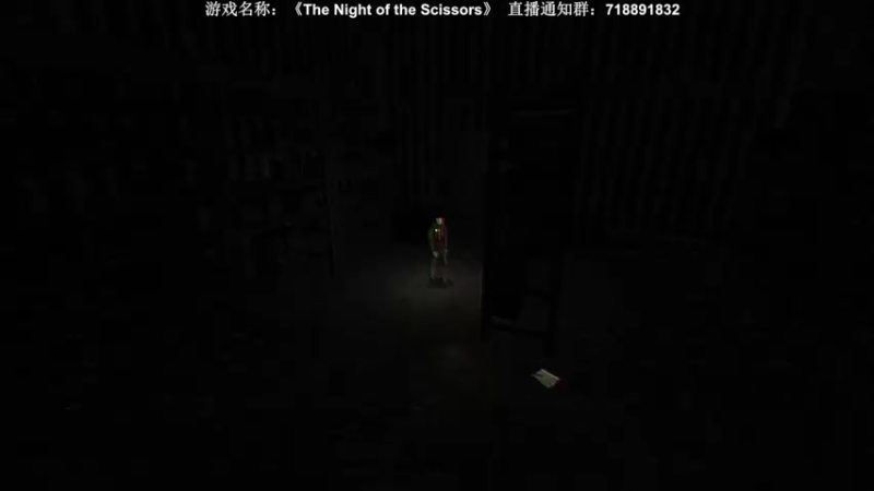 【2022-05-24 22点场】半支烟：【半支烟】恐怖游戏之魂！