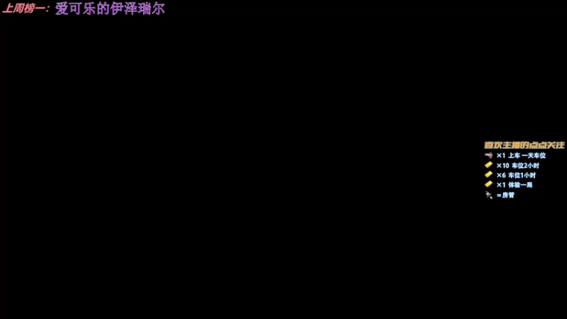 【2022-05-24 14点场】简明Allan：FPP滴神 10436322