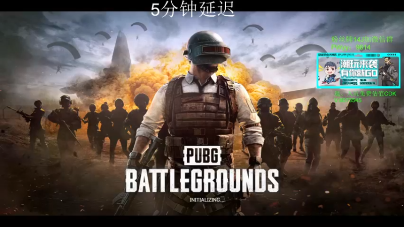 【2022-05-25 13点场】4AM王欣：亚服前十车队，冲第一