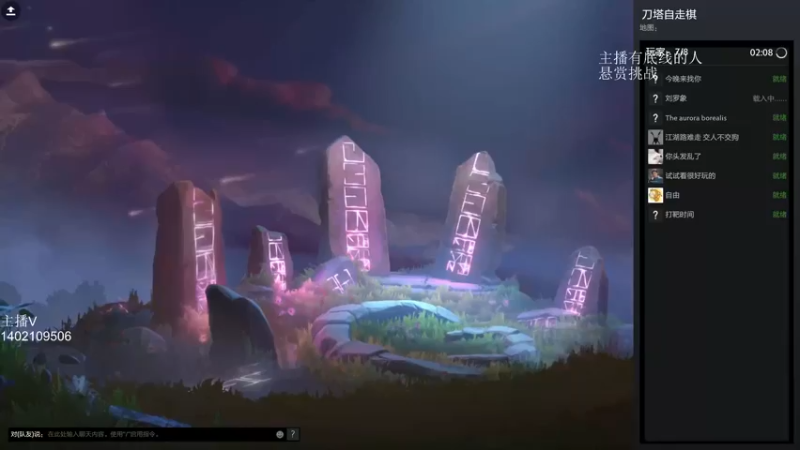 【2022-05-21 02点场】小小要单排mua：传递素质的直播间