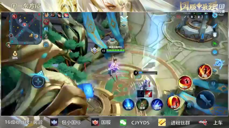 【2022-05-23 22点场】冲酱ccc：辣key偷猫头子