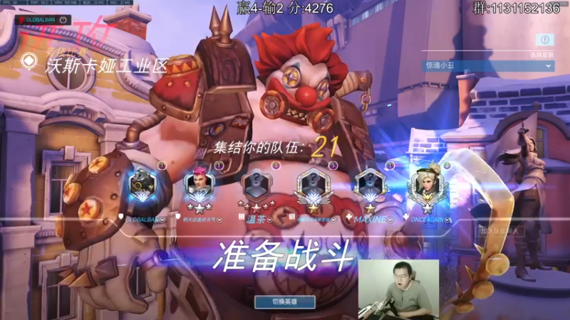 【2022-05-24 21点场】小金猪Zzz：【小金猪】国服最高分路霸
