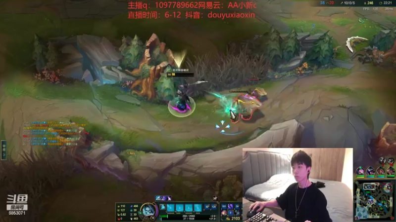 【2022-05-25 18点场】小新AAO：峡谷之巅上分冲冲冲！！