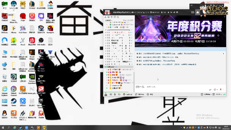 哈哈