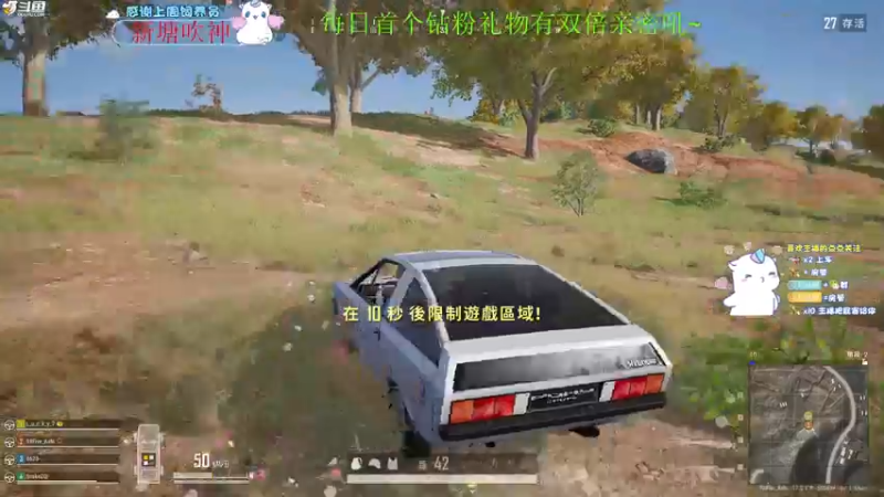 【2022-05-24 20点场】爱吃包谷的新一酱ye：【新一】kd5.0  ak无敌马马马