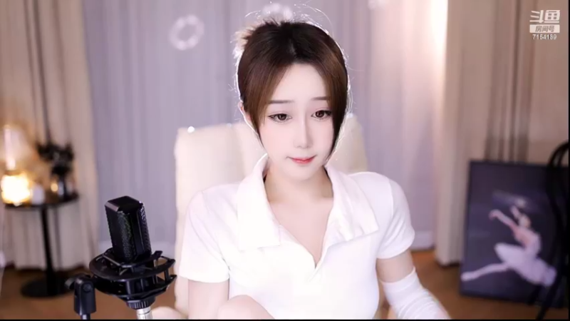 【2022-05-24 21点场】奶言艾：舞蹈主题夜  爱你