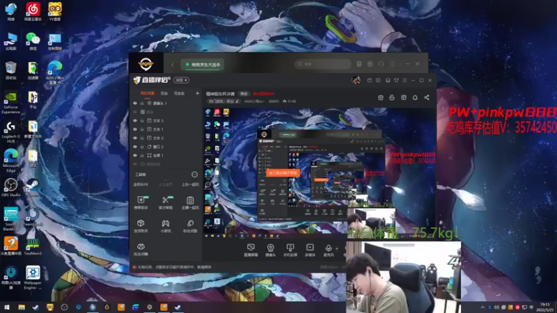 【2022-05-25 19点场】4AM小海xx丶：今天热热的枪，恢复一下状态