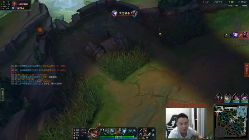 【2022-05-25 01点场】暗夜猎手光头强：第一vn：小代克星！