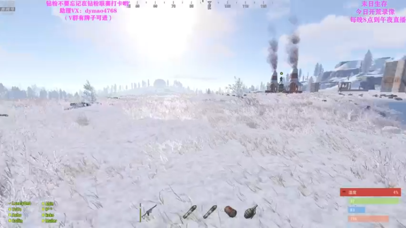 【2022-05-25 14点场】Happy丨猫腻：【猫腻】爱生活爱游戏