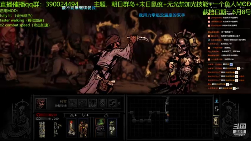 【2022-05-24 23点场】下人灰：在疯狂之后~完全进入老兵阶段！