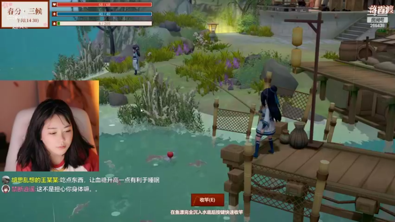 【2022-05-25 06点场】刘飞儿faye：飞儿 啊哦 睡过头了