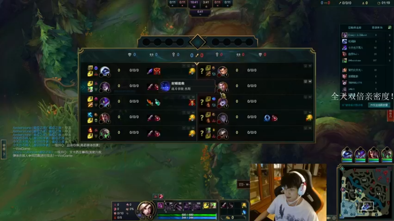 【2022-05-22 03点场】17小鬼丷：[FPP地板砖]欢迎来到小天才的直播间！