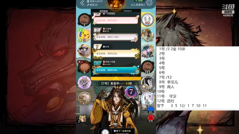 【2022-05-24 15点场】瑞凡YT：声优：新手导师  路人局碾压