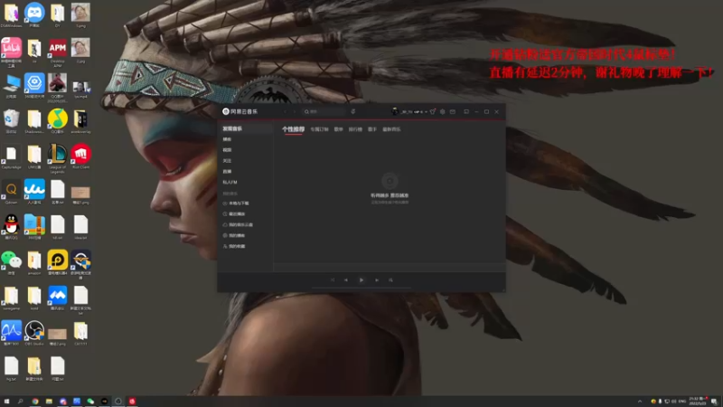 【2022-05-23 21点场】帝国时代猜火车Yo：复兴杯丶OB杯接连痛失2个亚军！