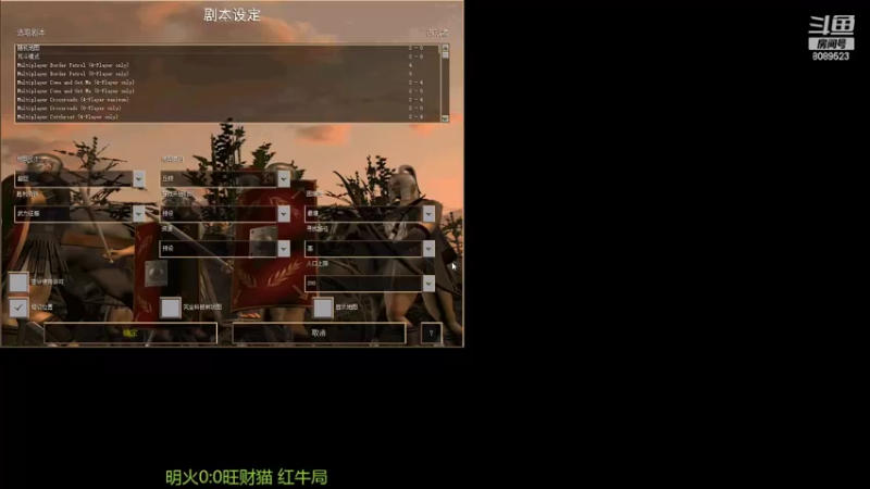 【2022-05-24 20点场】RBT明火：用户7095769578的直播间