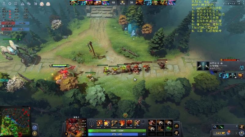 【DOTA2】叁肆叁肆的精彩时刻 20220525 23点场