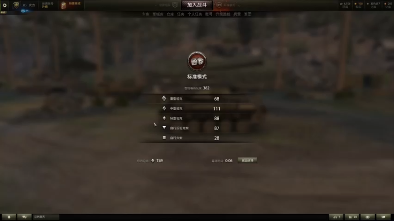 【2022-05-25 18点场】小洲洲OvO：自娱自乐 佛系混子