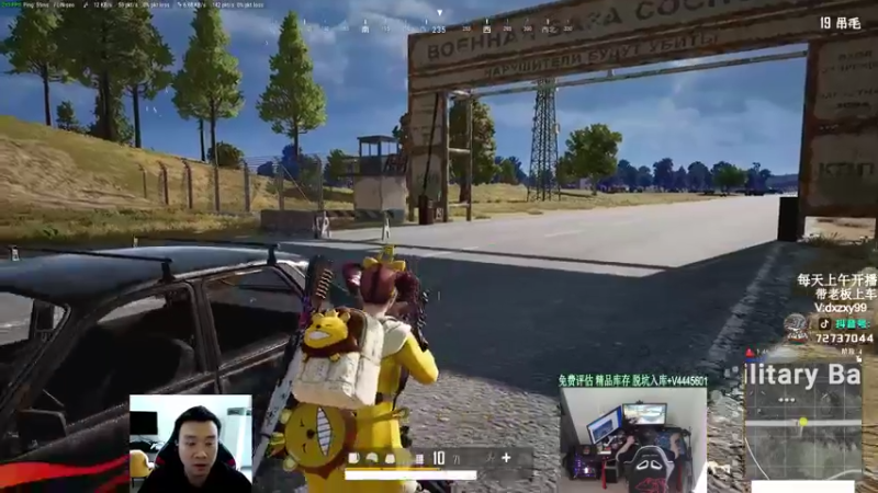 【2022-05-25 14点场】狙击教官：对狙没输过?