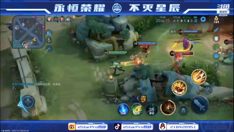 【2022-05-24 22点场】eStarPro子阳：排位巅峰练习