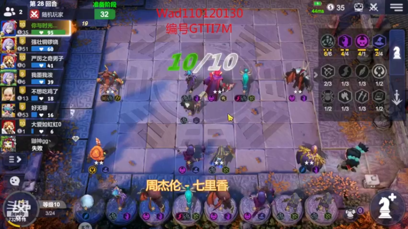 【2022-05-18 22点场】黄东东0923：可帮渡劫！！！