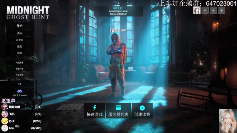 无