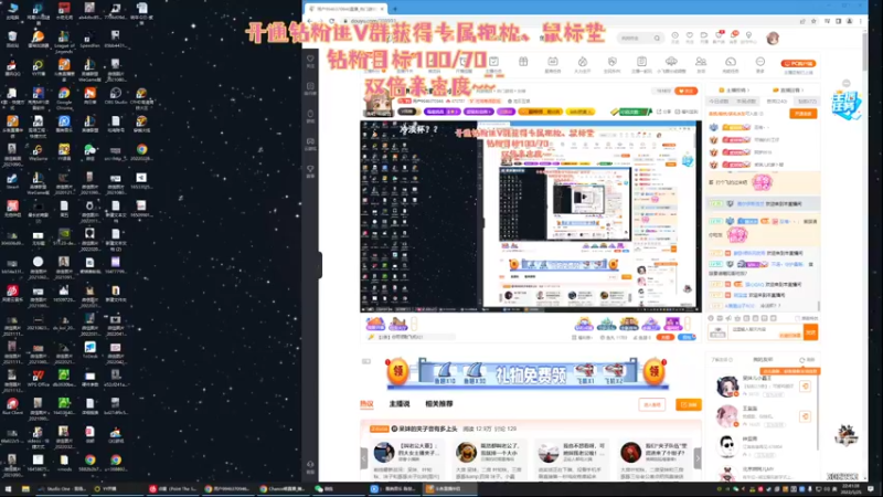 【2022-05-25 22点场】用户9946370946：紫琪：一生要强的小丑