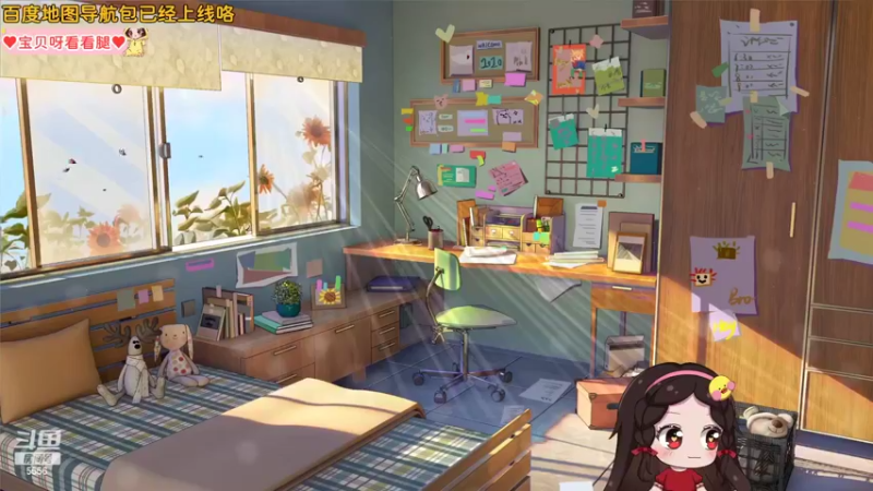 【2022-05-24 17点场】果小果是个弟弟：果小果：来咯~