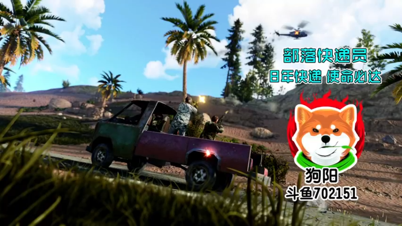 【2022-05-25 09点场】GY阳哥：702151直播有延迟   1分钟