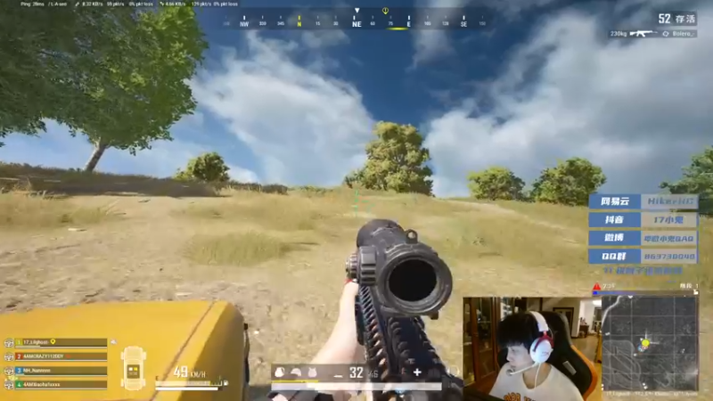 【2022-05-23 21点场】17小鬼丷：[FPP地板砖]欢迎来到小天才的直播间！