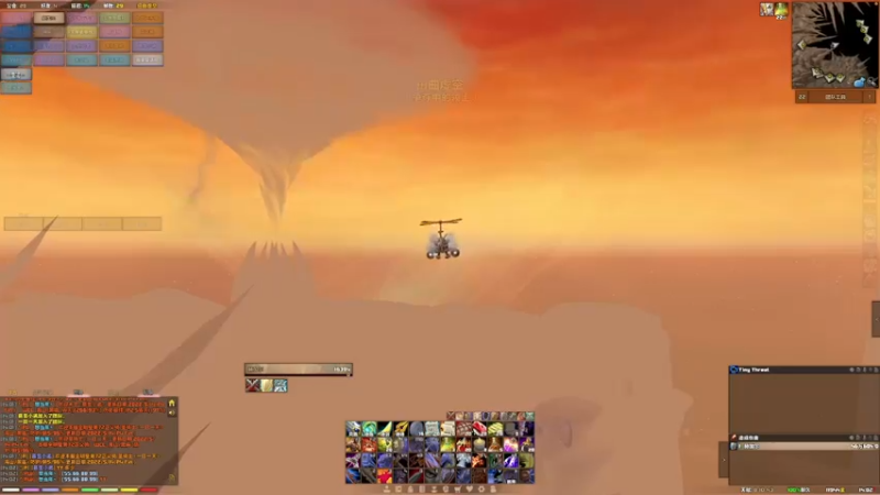 【2022-05-25 14点场】Andrew宇：周长摸凤凰