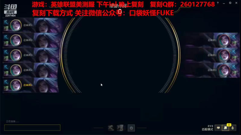 【2022-05-25 10点场】淼小晟：小晟：玩游戏就是要啸着玩