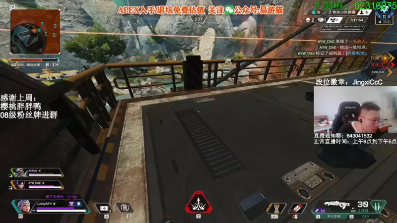 【2022-05-25 12点场】阿祖AZu2tap：究极无敌上大分gogogo