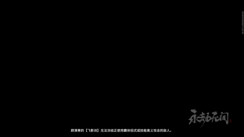 【2022-05-25 20点场】x筱宸：九州风雷剑客