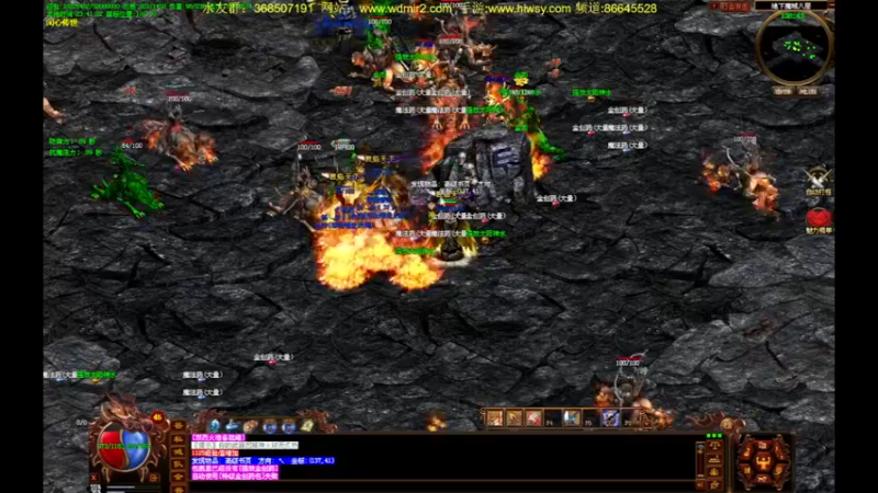 【2022-05-24 23点场】主播温州炮哥：传奇，无敌了