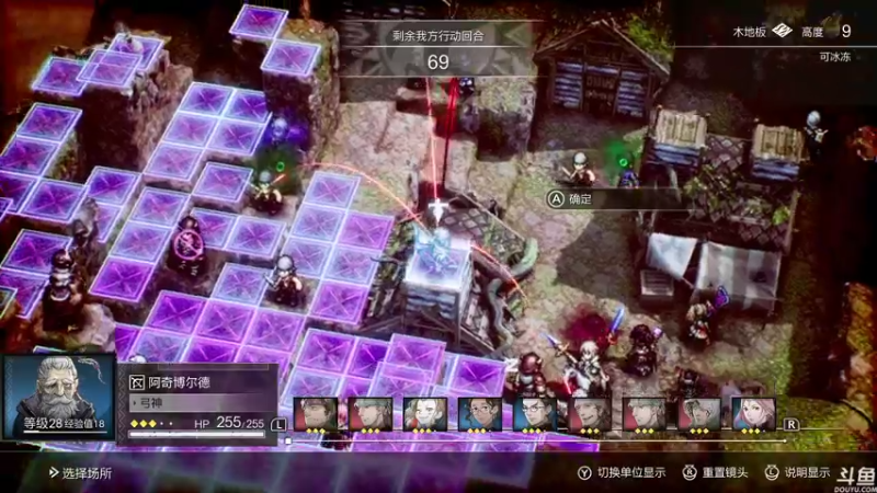 【2022-05-22 12点场】音乐本来就是用来玩的：三角战略 一角一百