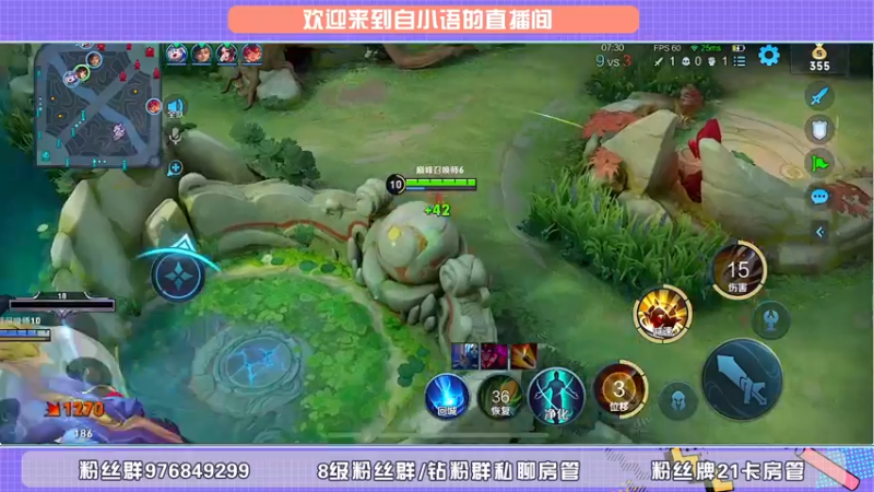 【2022-05-25 20点场】自小语：啊啊啊啊啊啊大道无情